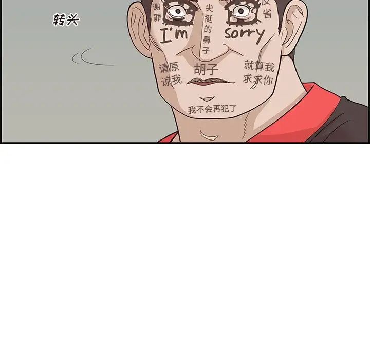 169.jpg