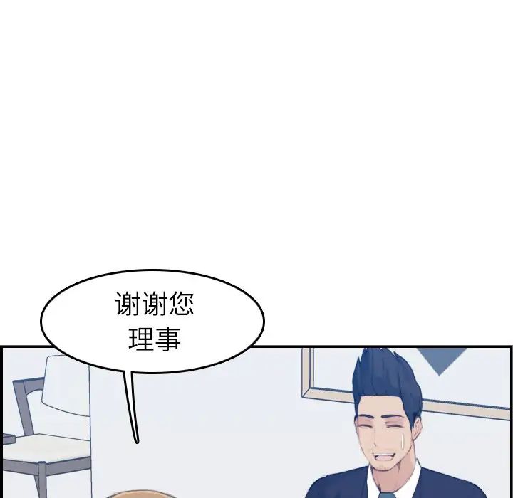86.jpg