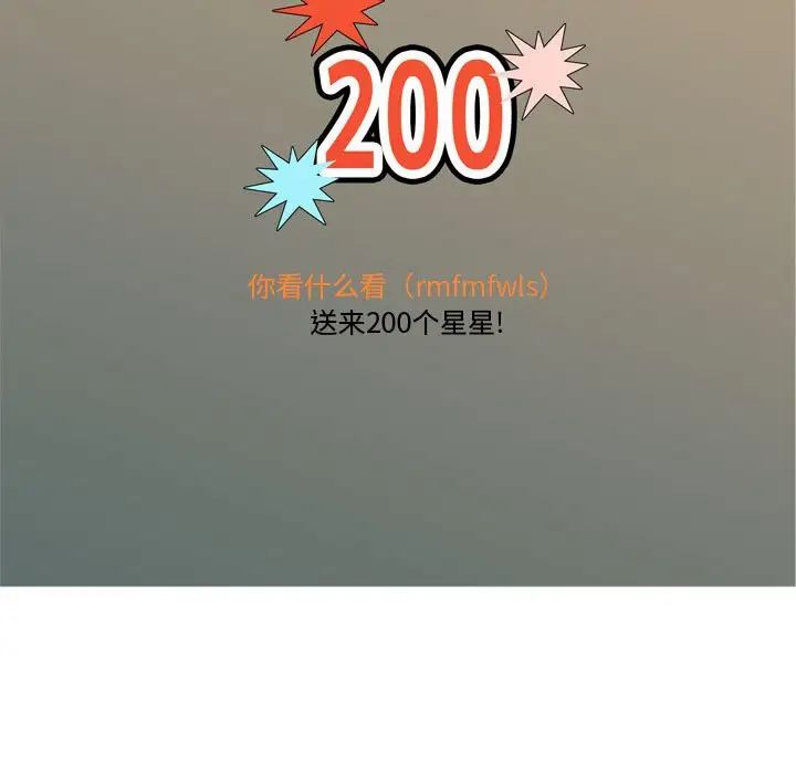 108.jpg