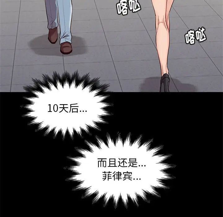 42.jpg