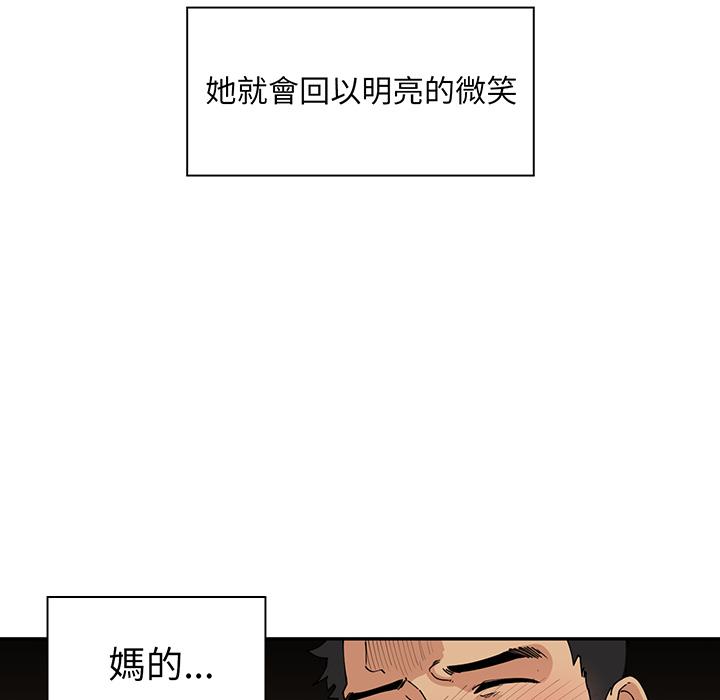 135.jpg