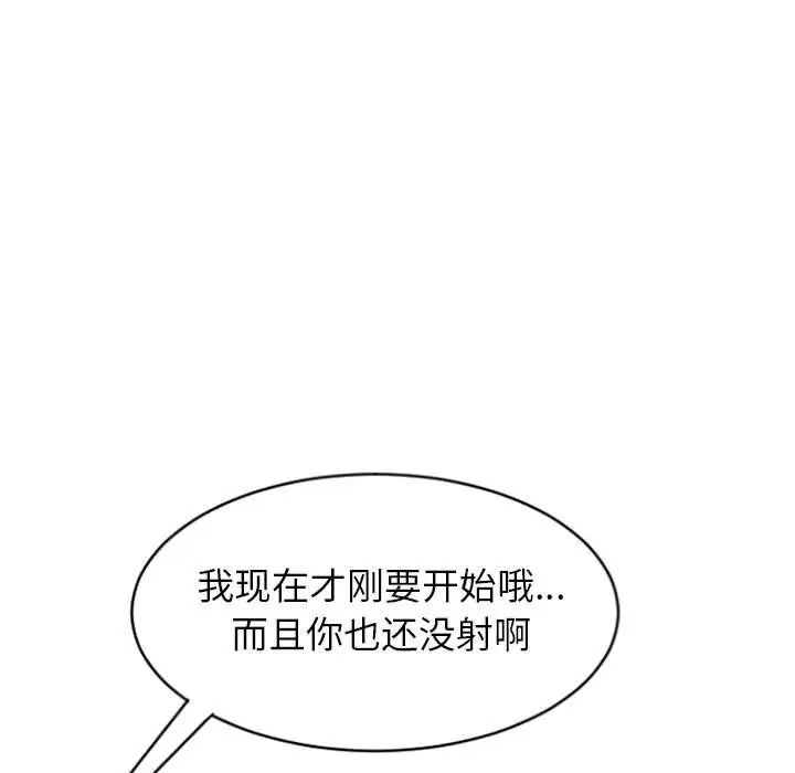 75.jpg