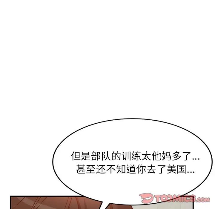 147.jpg