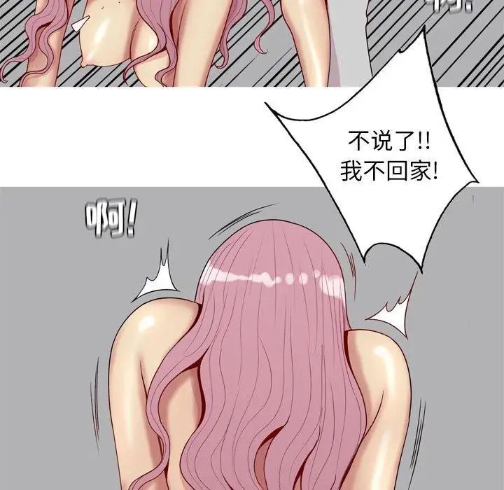 55.jpg