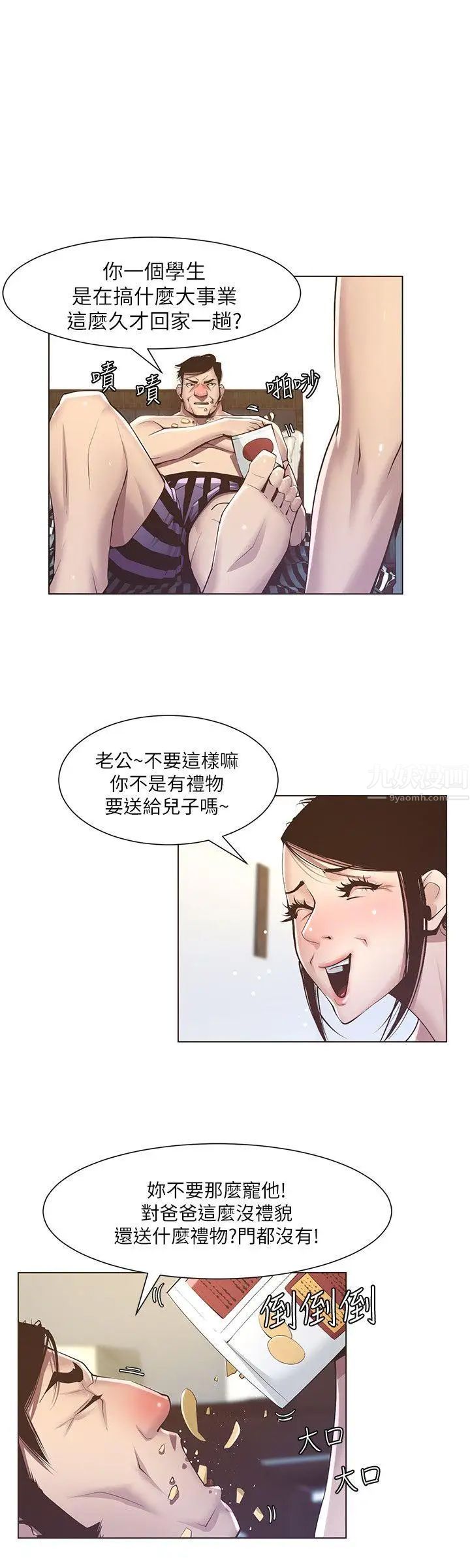 47.jpg