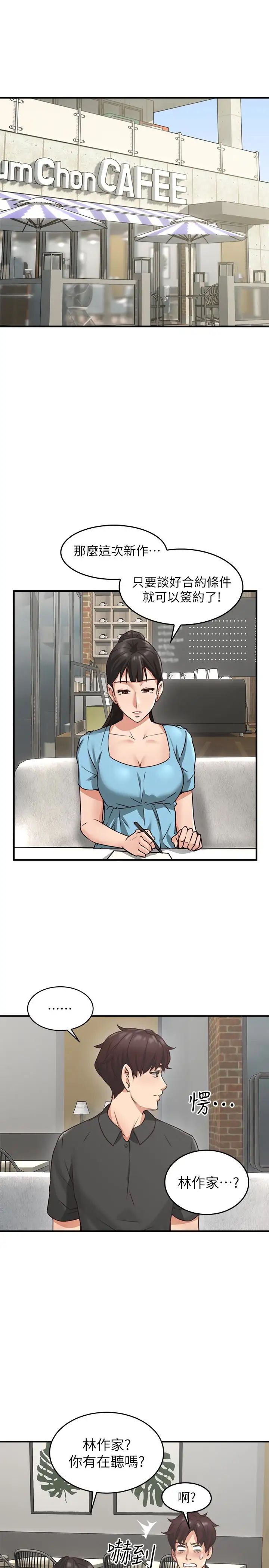67.jpg