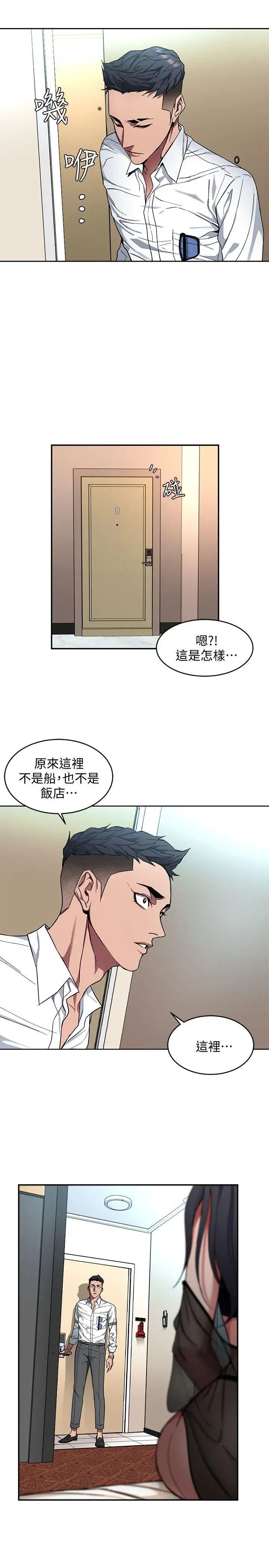 71.jpg