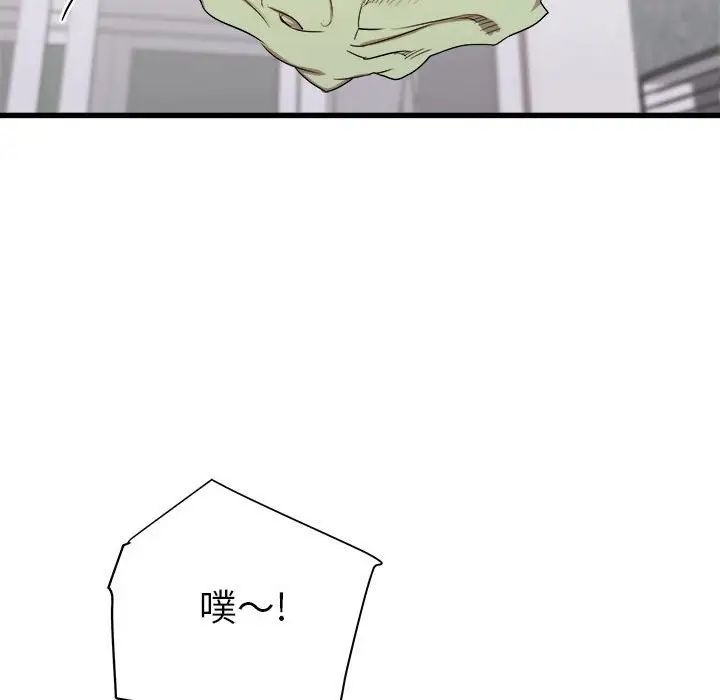 104.jpg