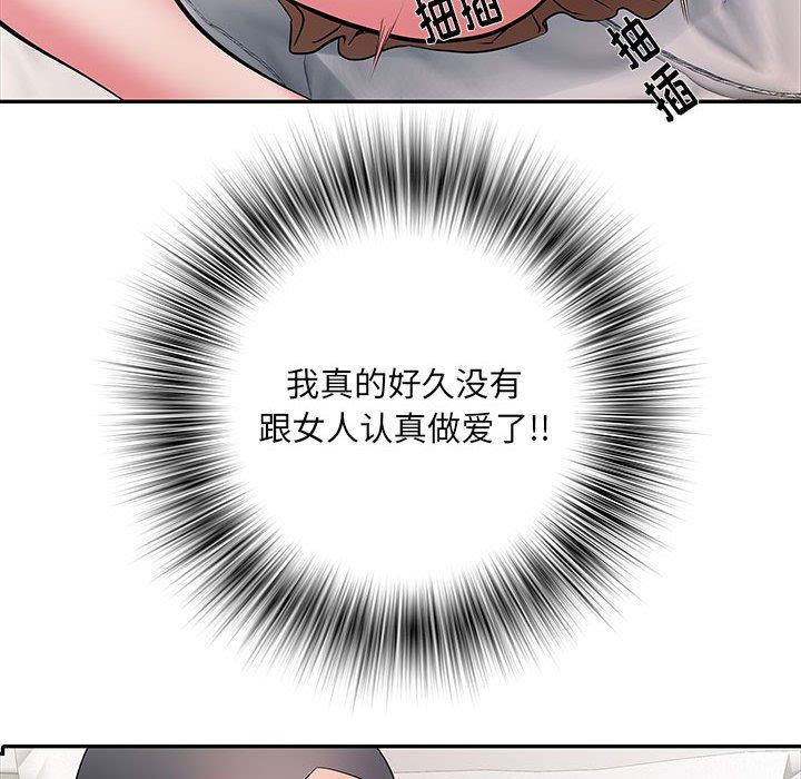 100.jpg