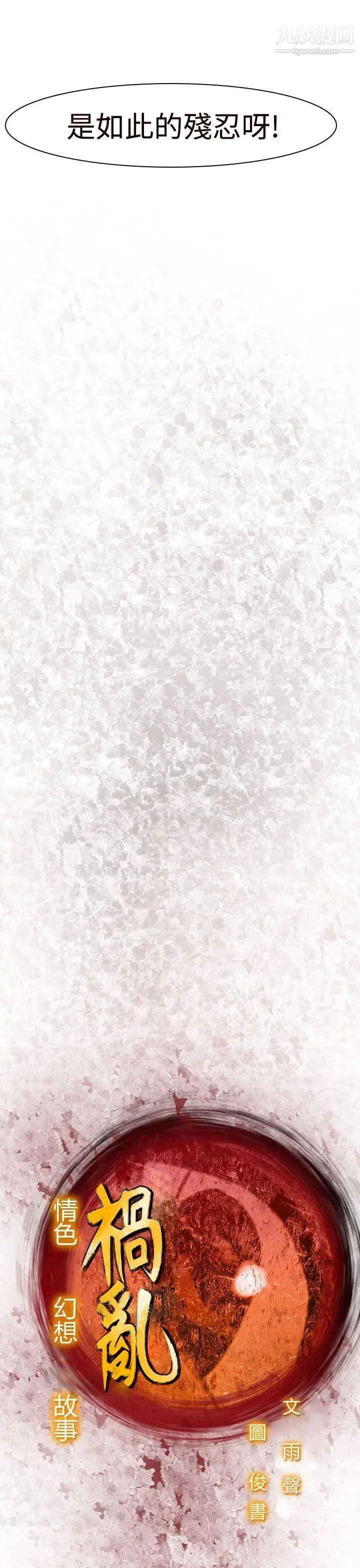 26.jpg