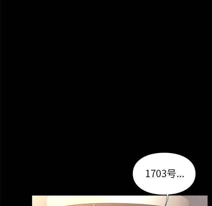 59.jpg