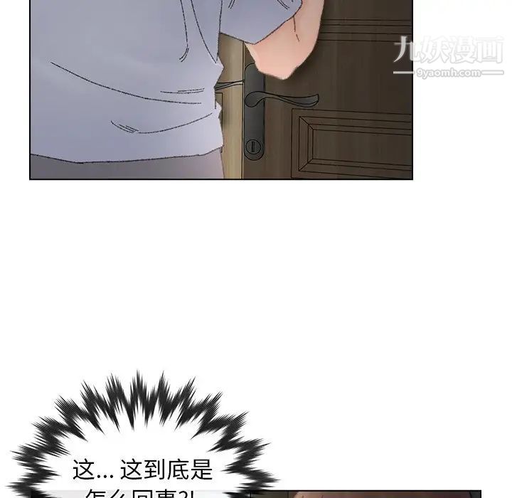 97.jpg