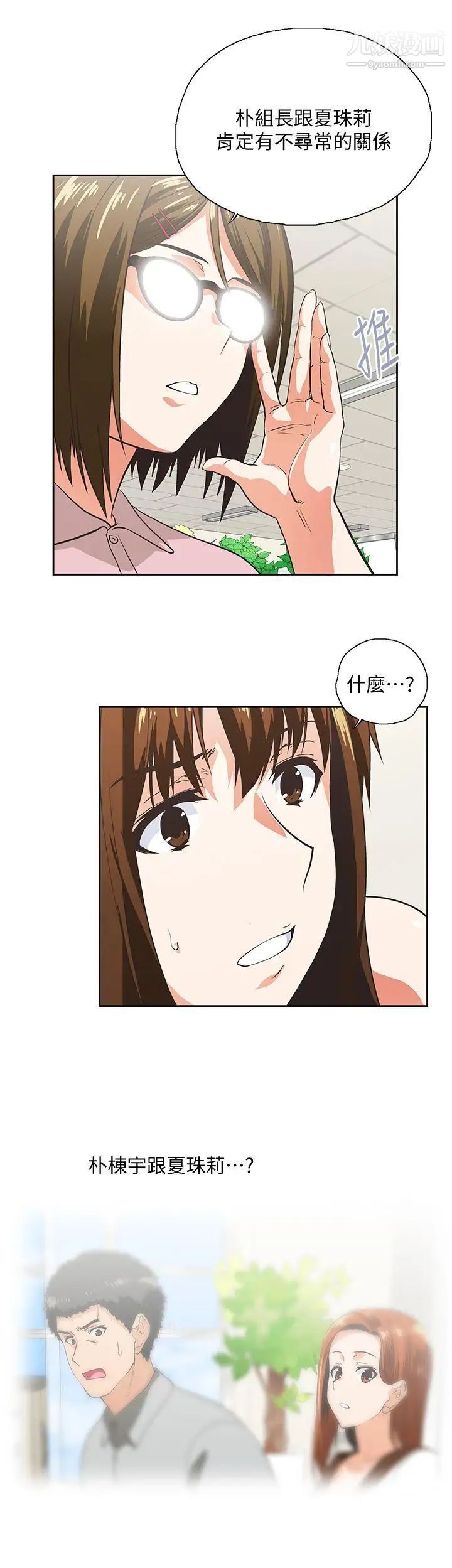 45.jpg
