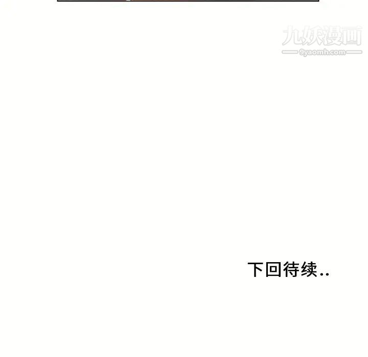 87.jpg