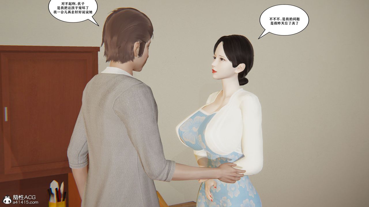 39.jpg