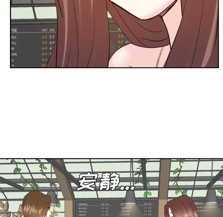 89.jpg