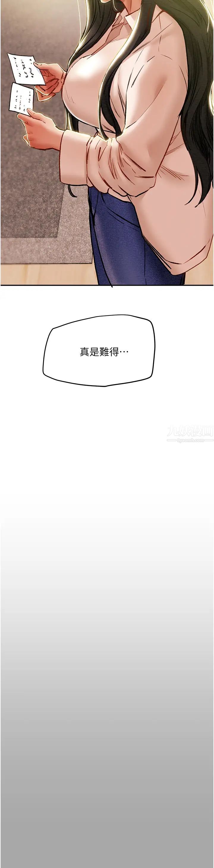 77.jpg