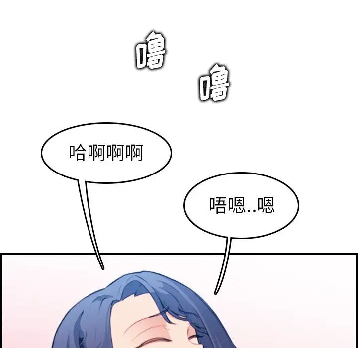 74.jpg