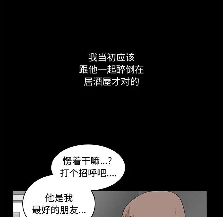 87.jpg