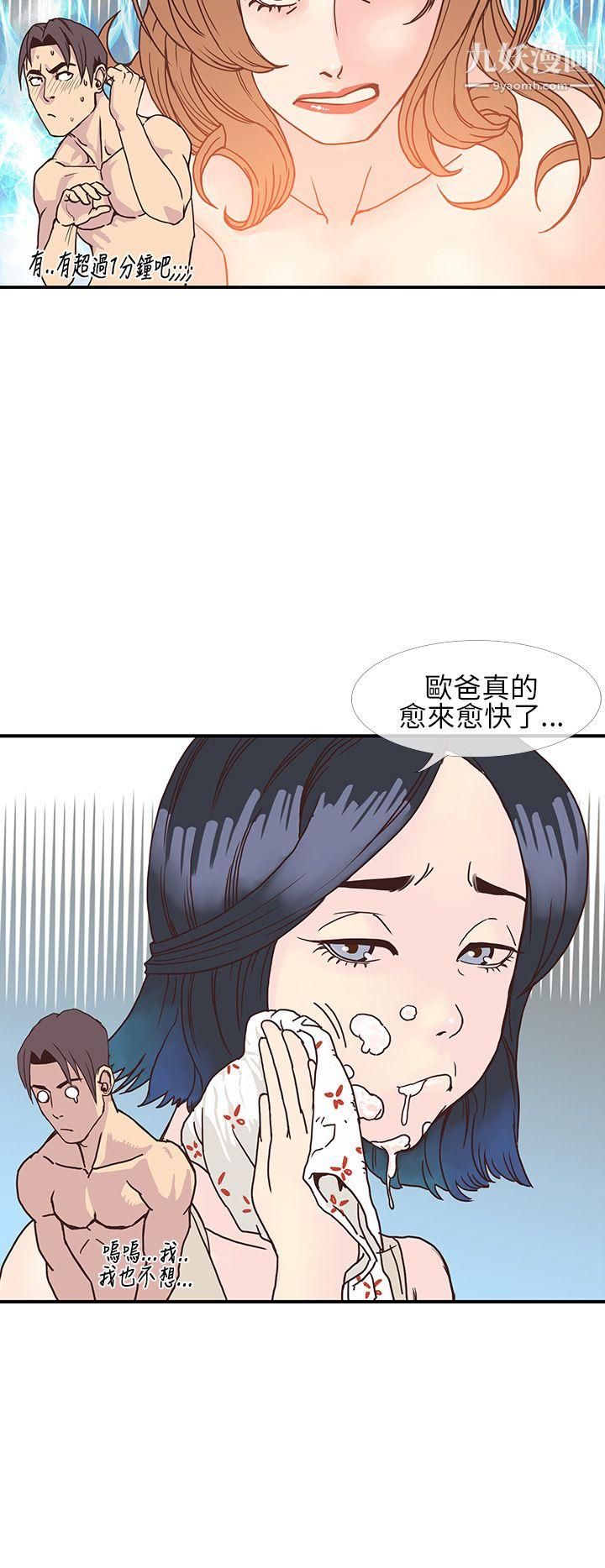 12.jpg