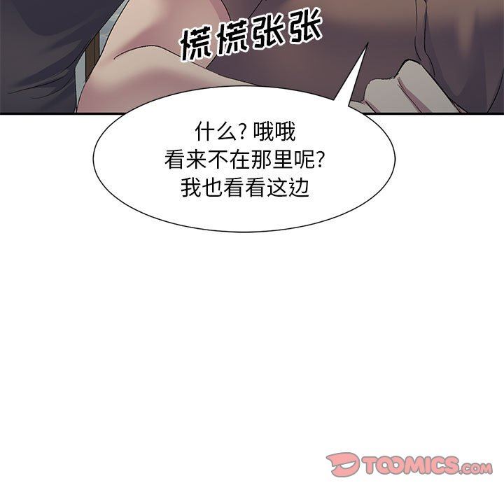 87.jpg