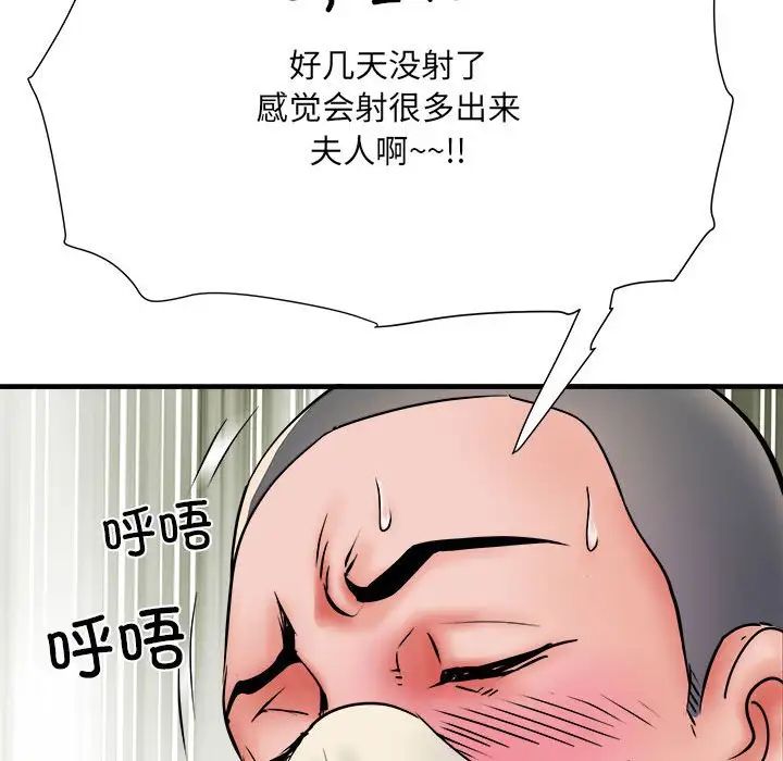 88.jpg