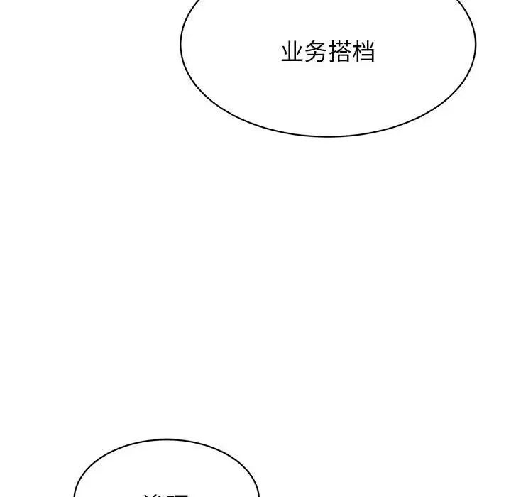 88.jpg
