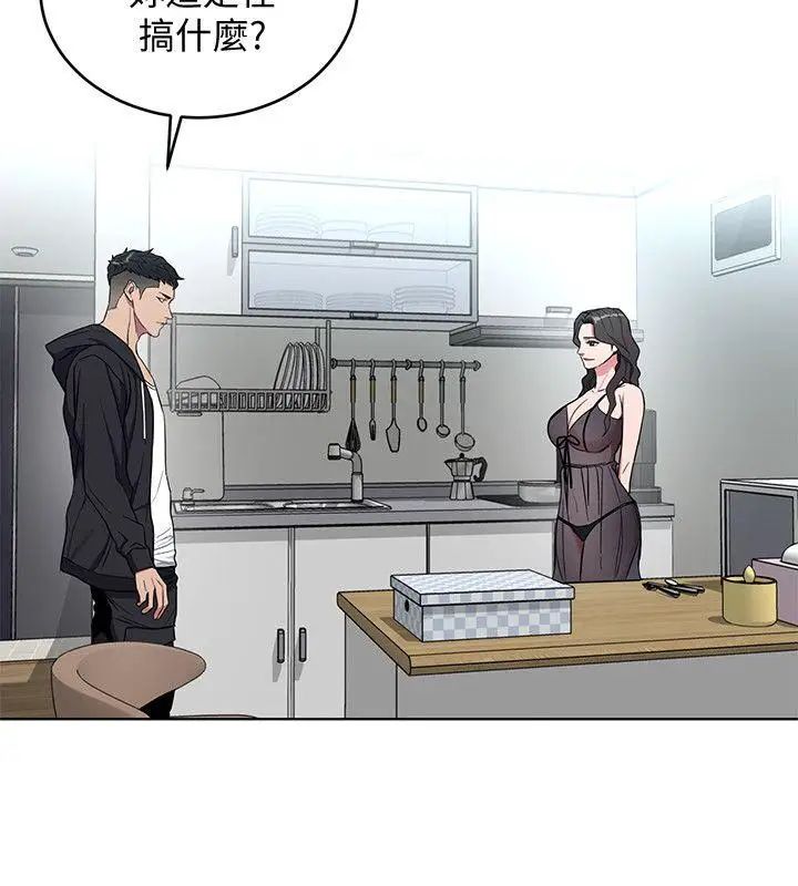 55.jpg