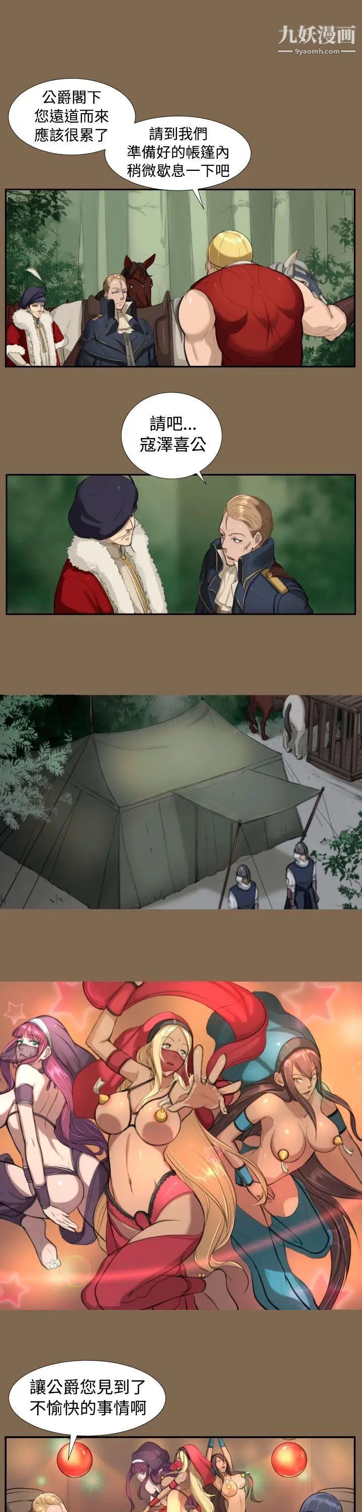 15.jpg