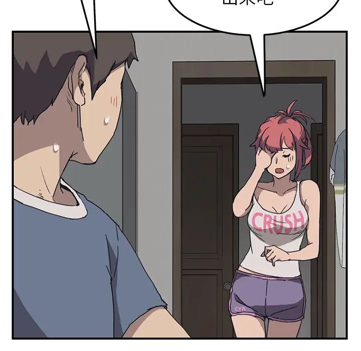 136.jpg