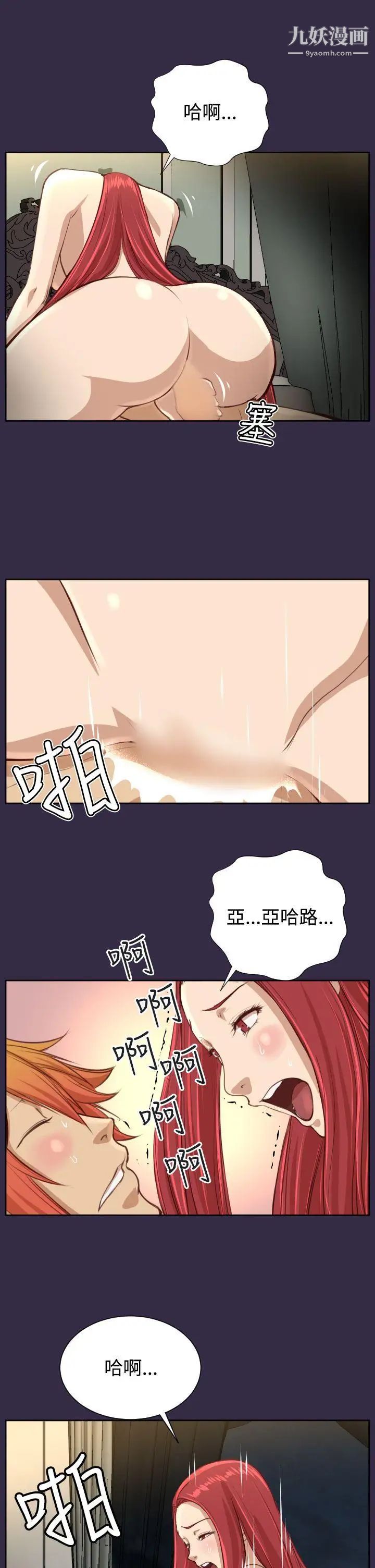 61.jpg