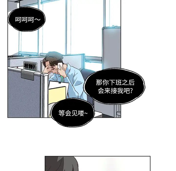 75.jpg
