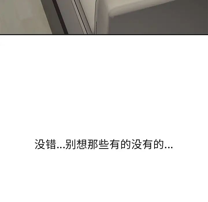 93.jpg