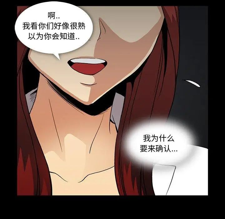 61.jpg