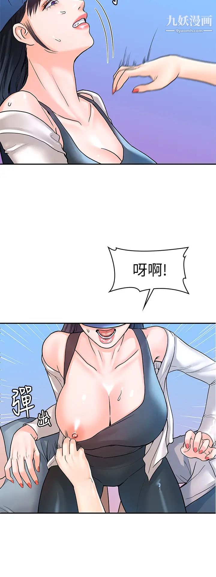 43.jpg