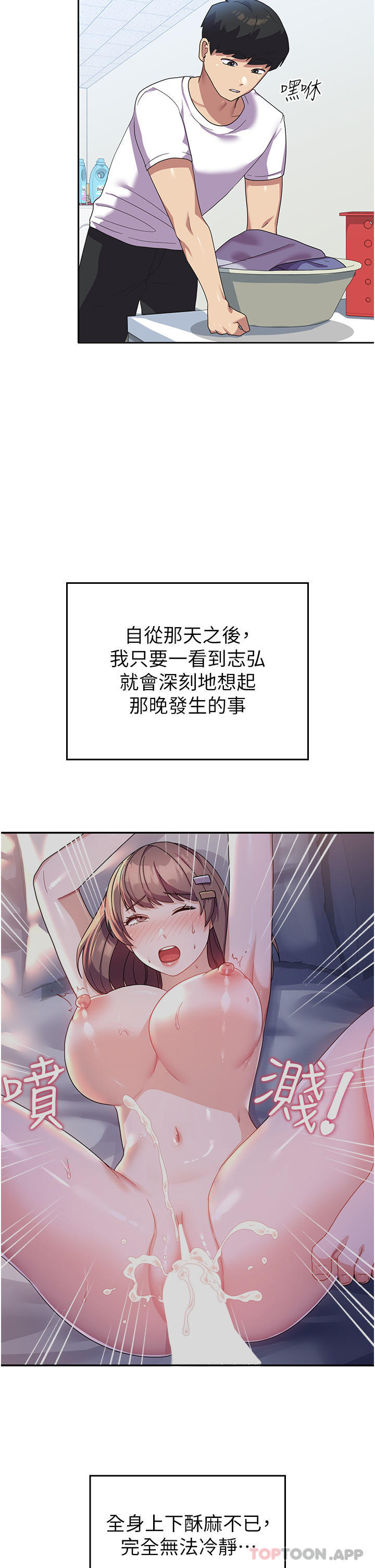 52.jpg
