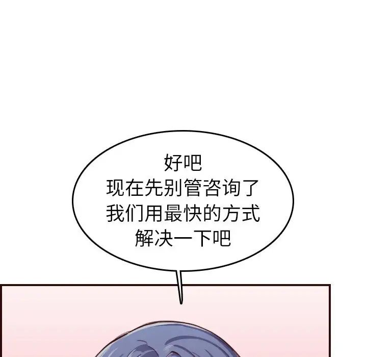 92.jpg
