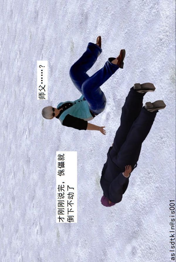 79.jpg