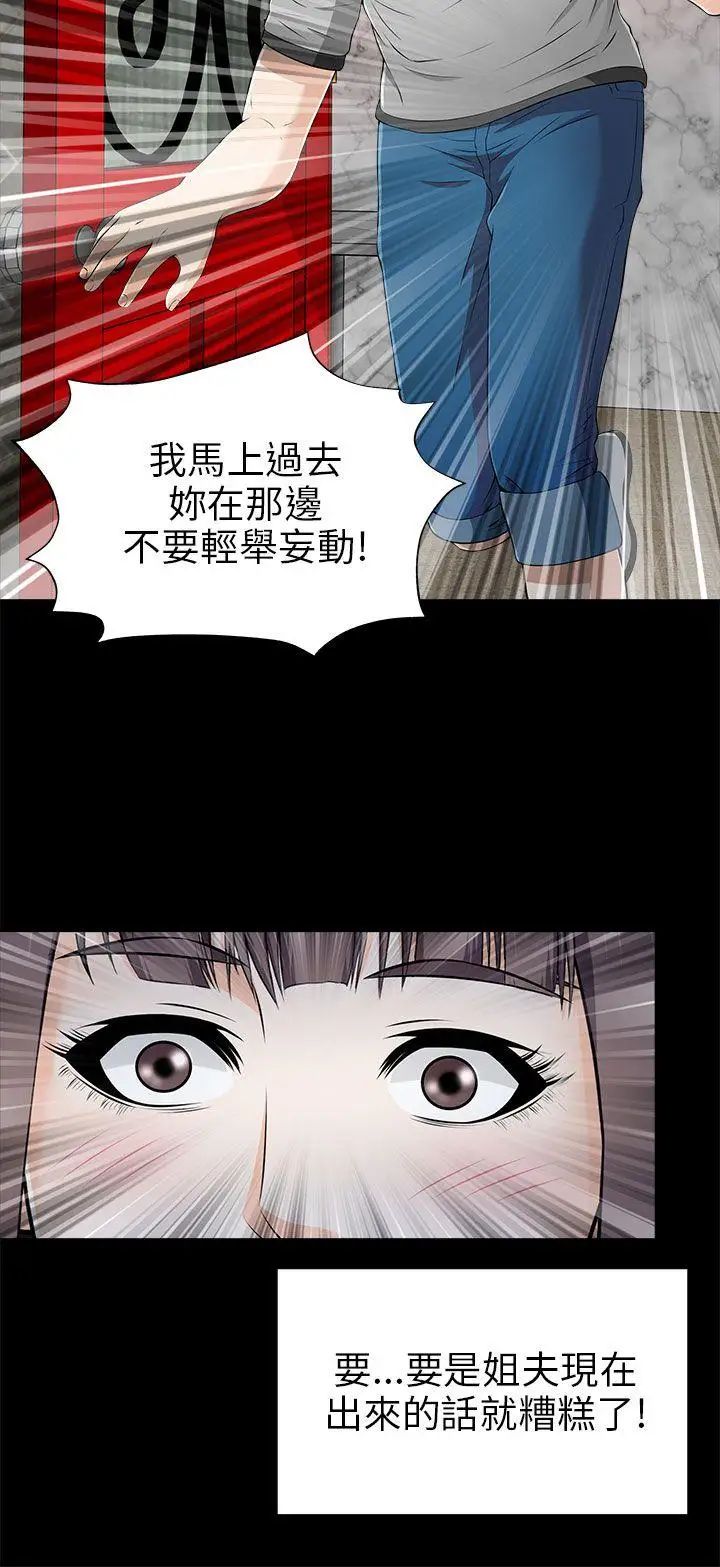16.jpg