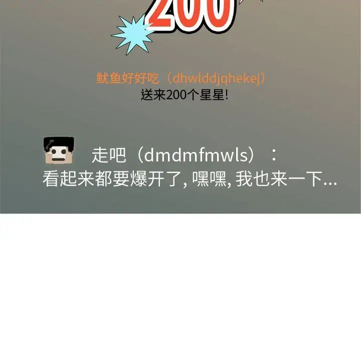 111.jpg