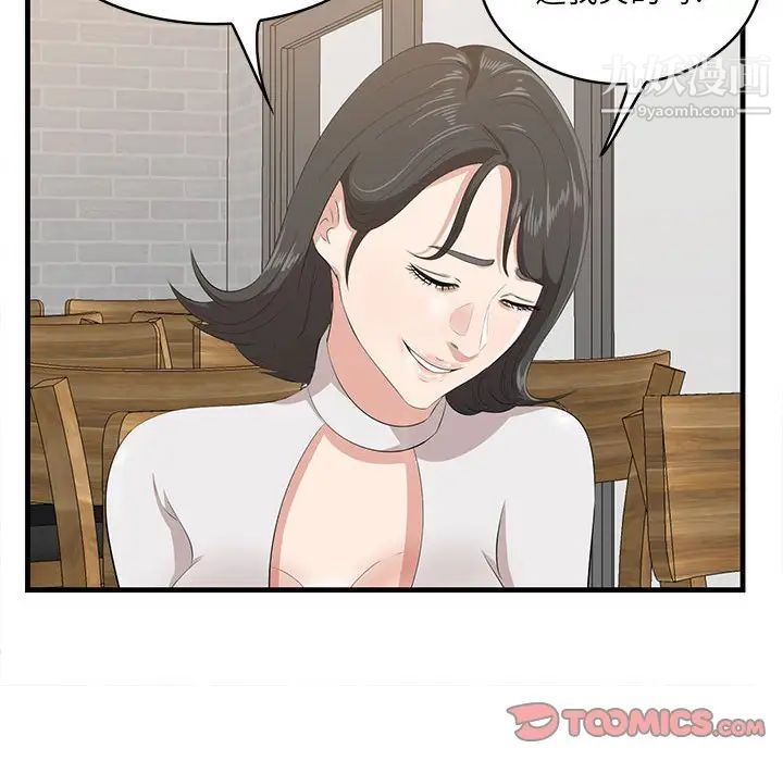 77.jpg