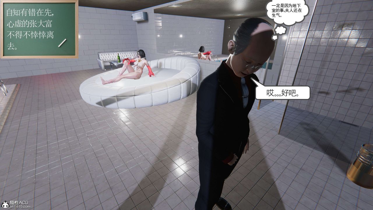 39.jpg