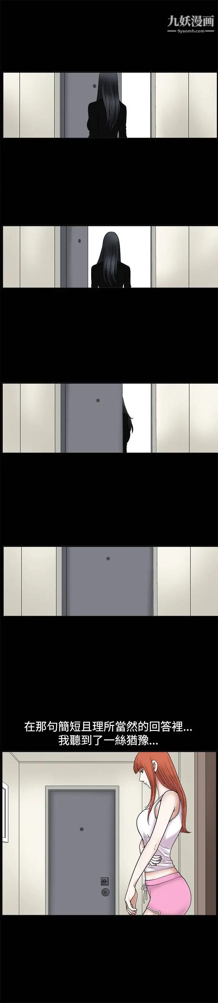53.jpg