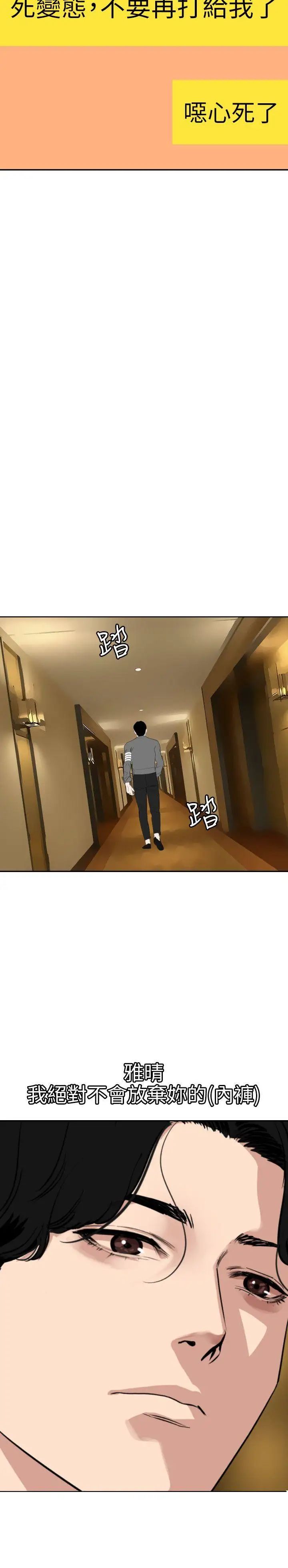 43.jpg