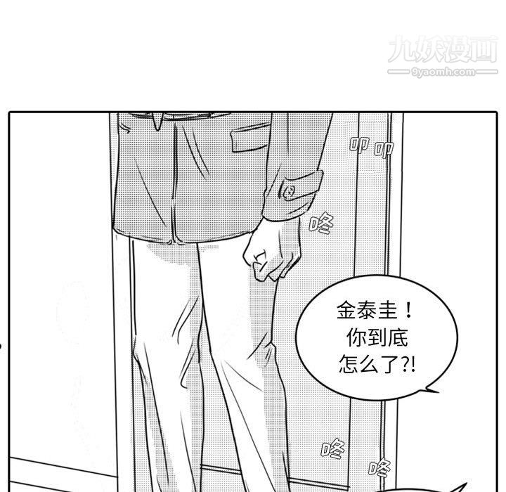 49.jpg