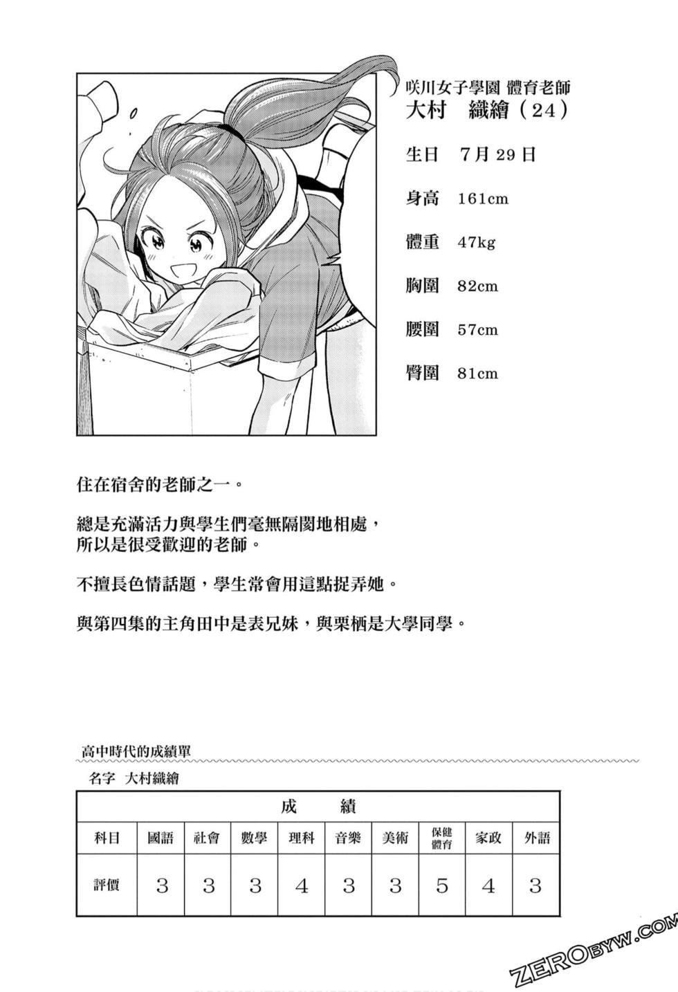 189.jpg