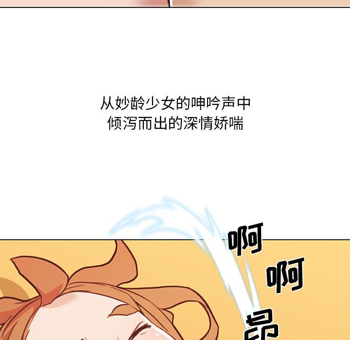 79.jpg