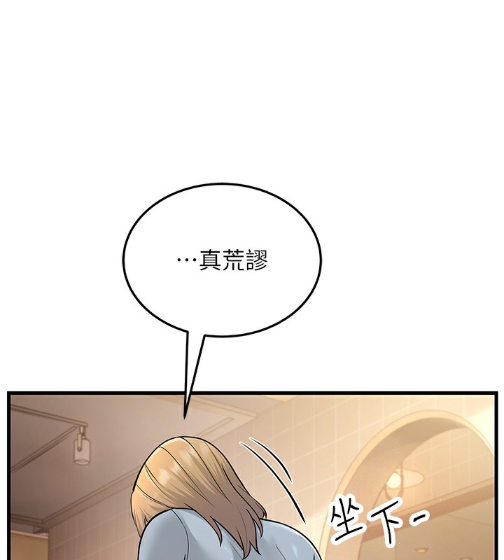 91.jpg