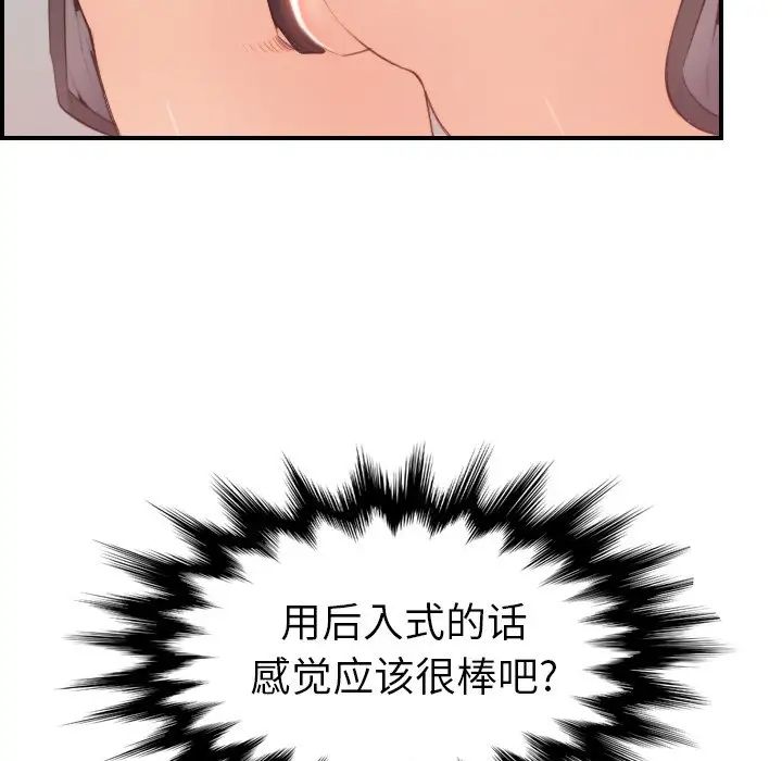 91.jpg
