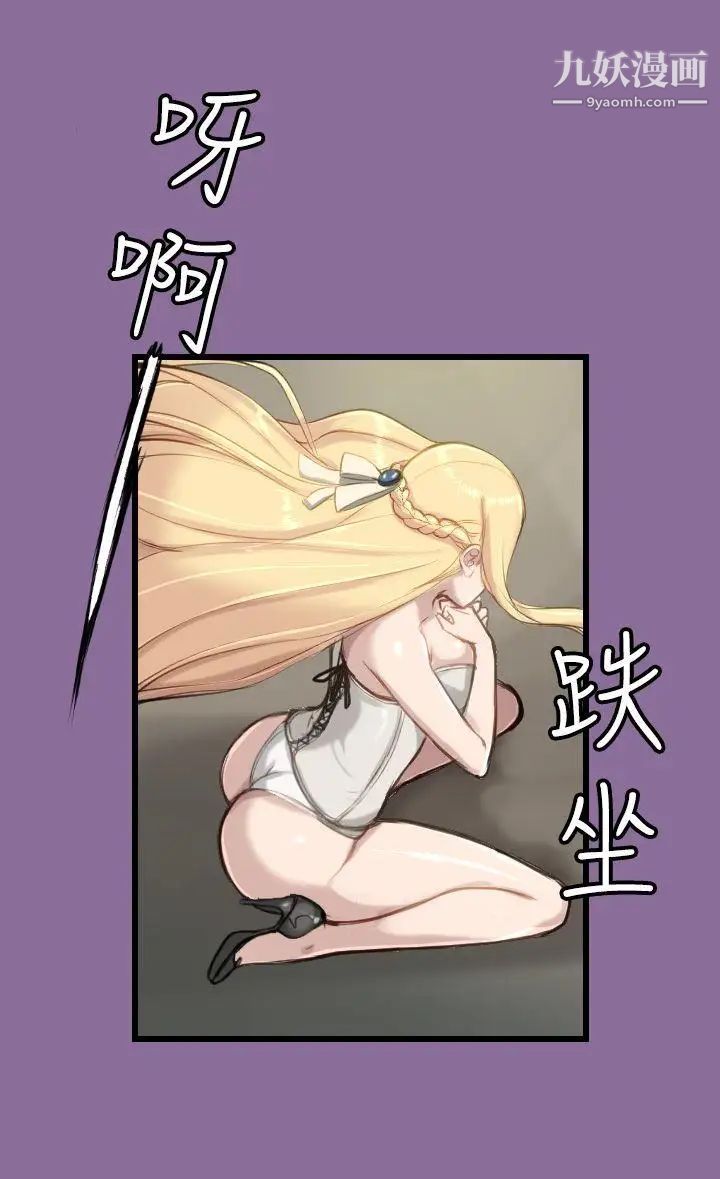 39.jpg